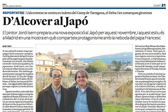 DIARI TARRAGONA. D'ALCOVER A JAPÓ. JULIOL 2014