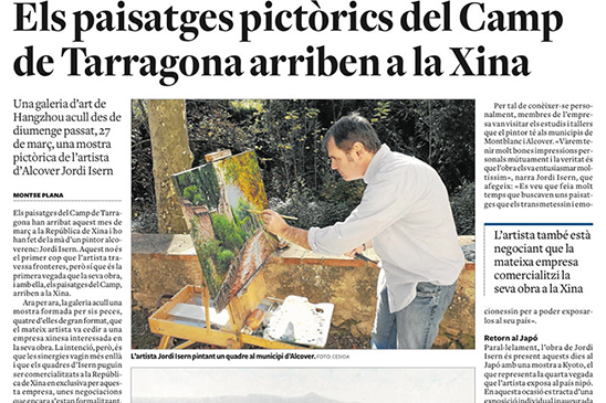 DIARI TARRAGONA. MONTSE PLANA. ABRIL 2016